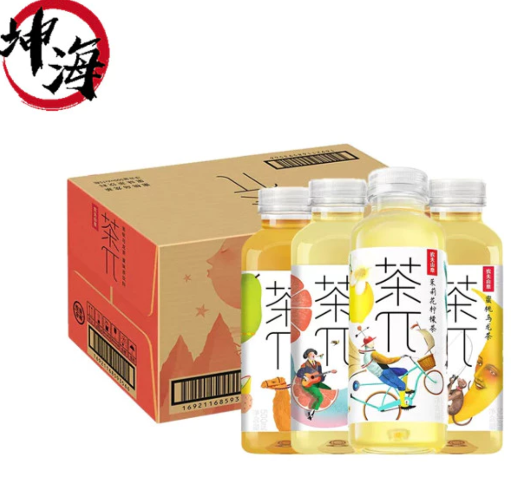 Nongfu Spring Tea Party Tea π Fruit Flavored Tea Drink 500ml*15 bottles