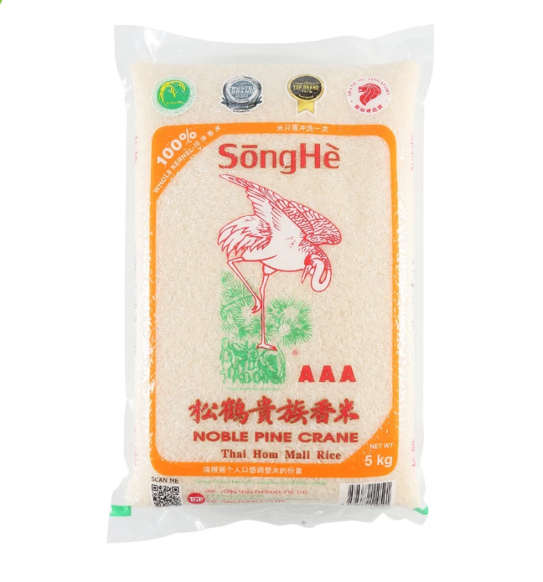 SongHe Thai Hom Mali Rice (5kg)